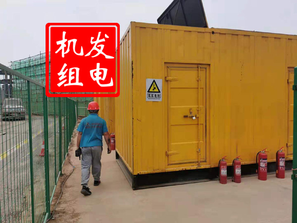 芦淞出租发电机常规保养内容