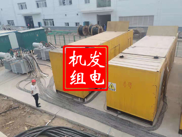 芦淞发电机租赁必备常识