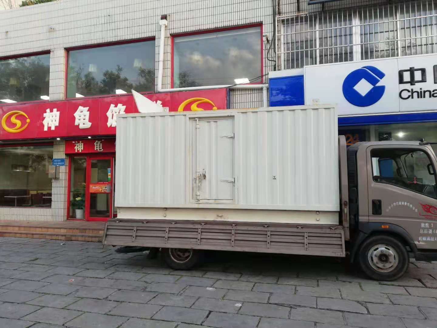 芦淞出租发电机-柴油发电机组错误的启动方式