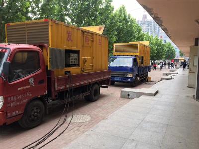 芦淞是否需要给柴油发电机安装保护装置