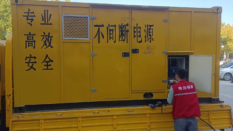 芦淞柴油发电机组和UPS电源配合使用时，如何避免切换过程中的电力中断？